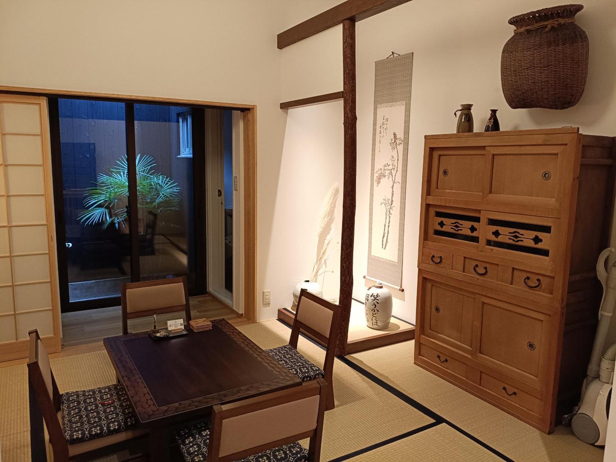 Gion House — Photos 1